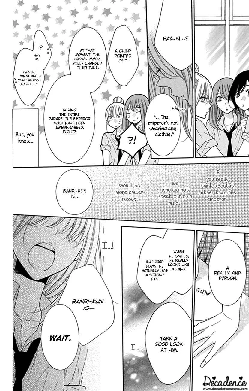 Hadaka no Banri-kun Chapter 1: Hadaka no Banri-kun - Page 26
