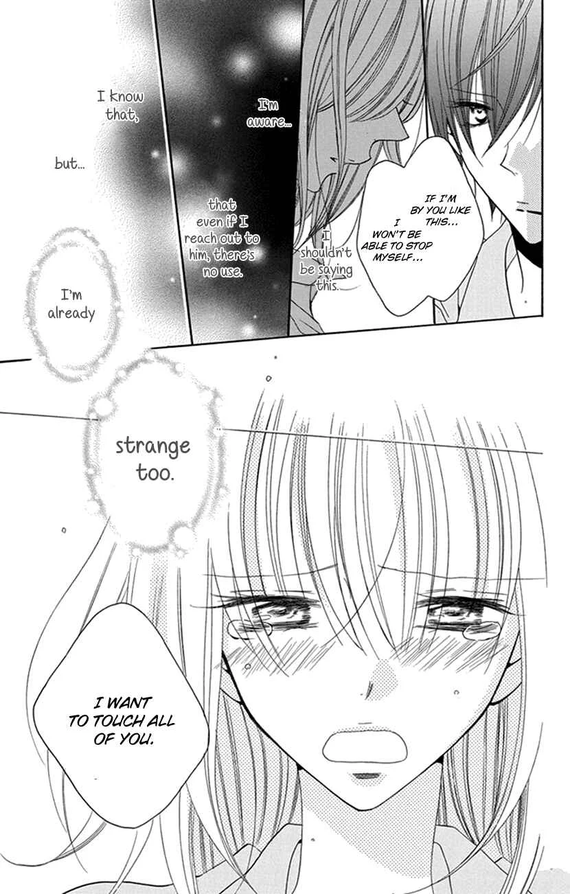 Hadaka no Banri-kun Chapter 1: Hadaka no Banri-kun - Page 29