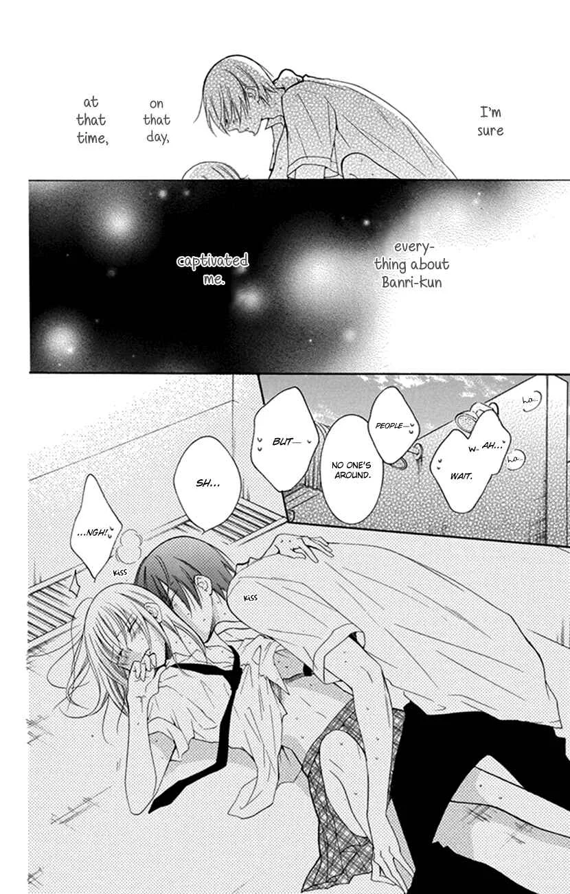 Hadaka no Banri-kun Chapter 1: Hadaka no Banri-kun - Page 32