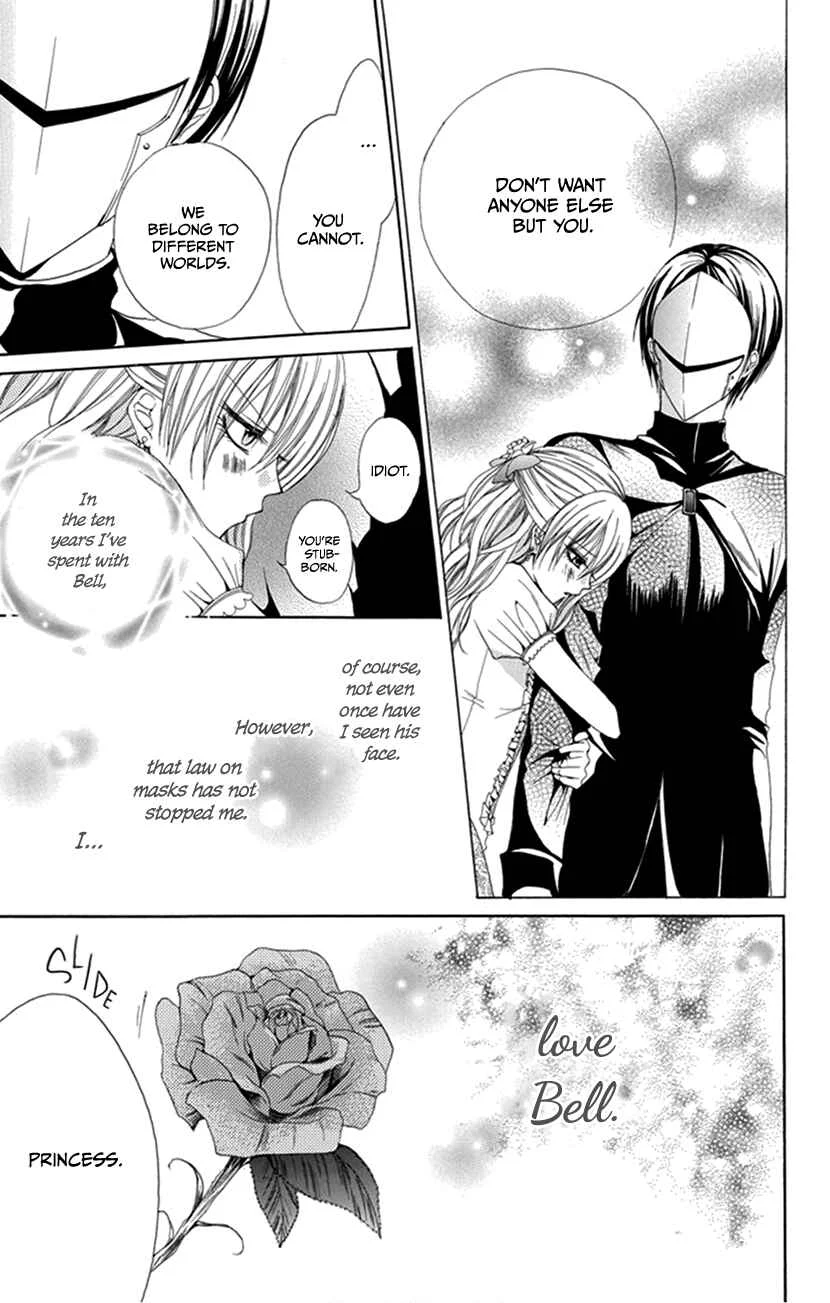 Hadaka no Banri-kun Chapter 4: Oujo to Kamen - Page 6