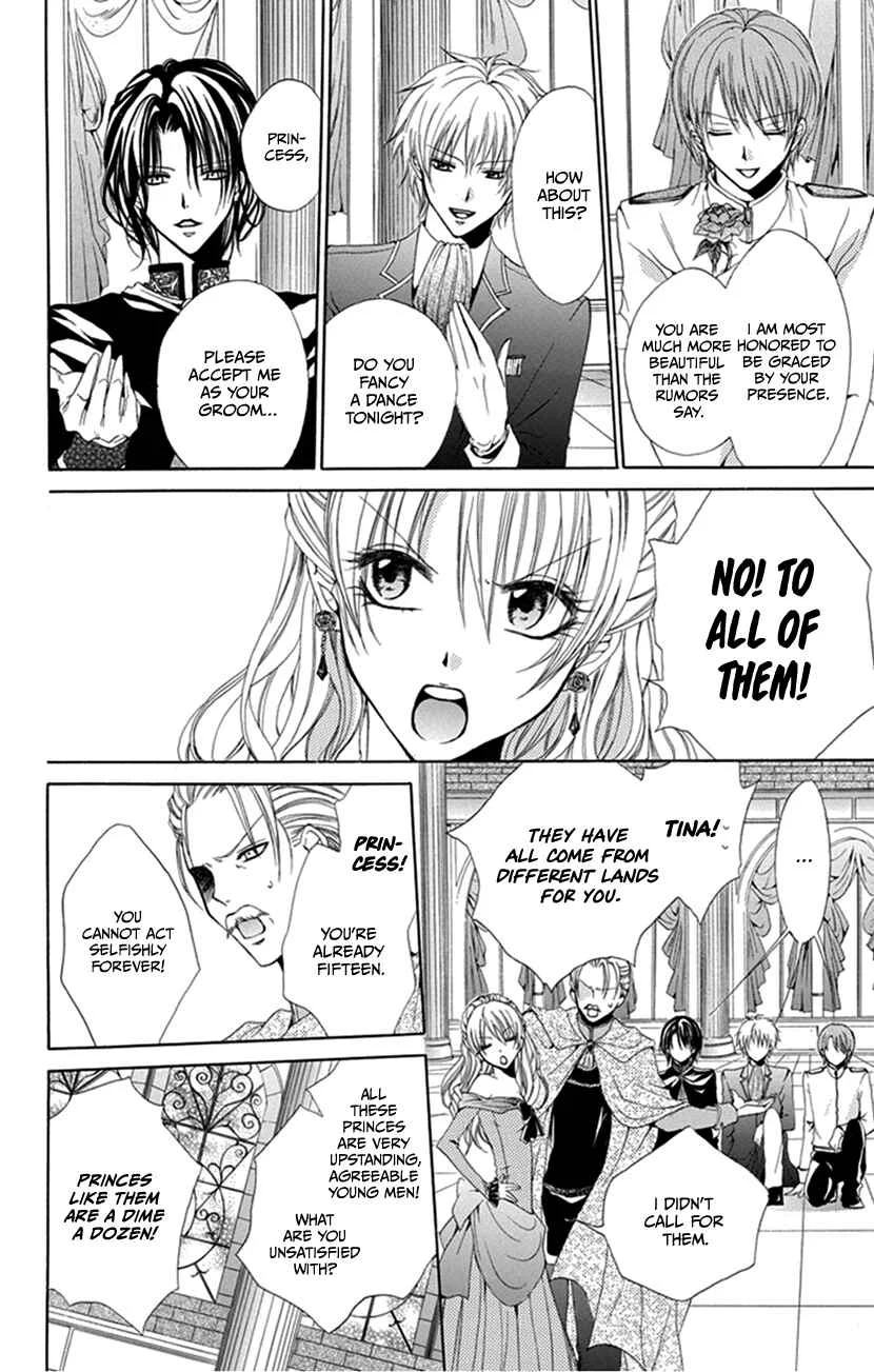 Hadaka no Banri-kun Chapter 4: Oujo to Kamen - Page 7