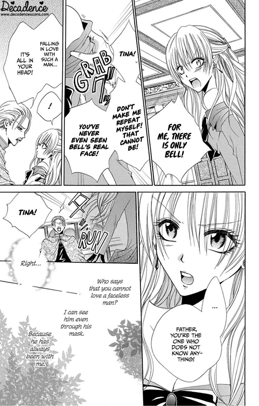 Hadaka no Banri-kun Chapter 4: Oujo to Kamen - Page 8