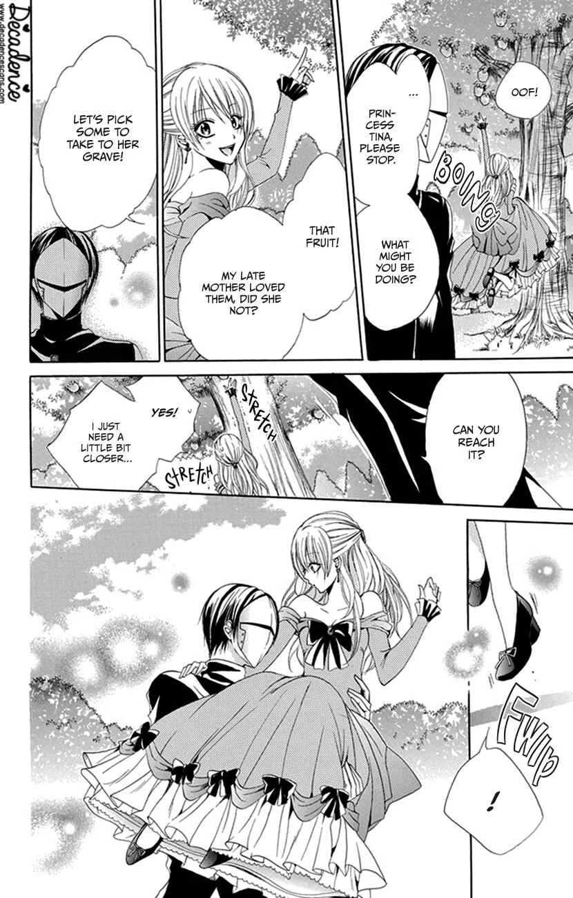 Hadaka no Banri-kun Chapter 4: Oujo to Kamen - Page 11
