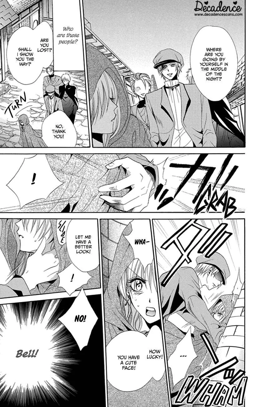 Hadaka no Banri-kun Chapter 4: Oujo to Kamen - Page 18