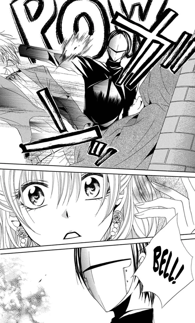 Hadaka no Banri-kun Chapter 4: Oujo to Kamen - Page 19