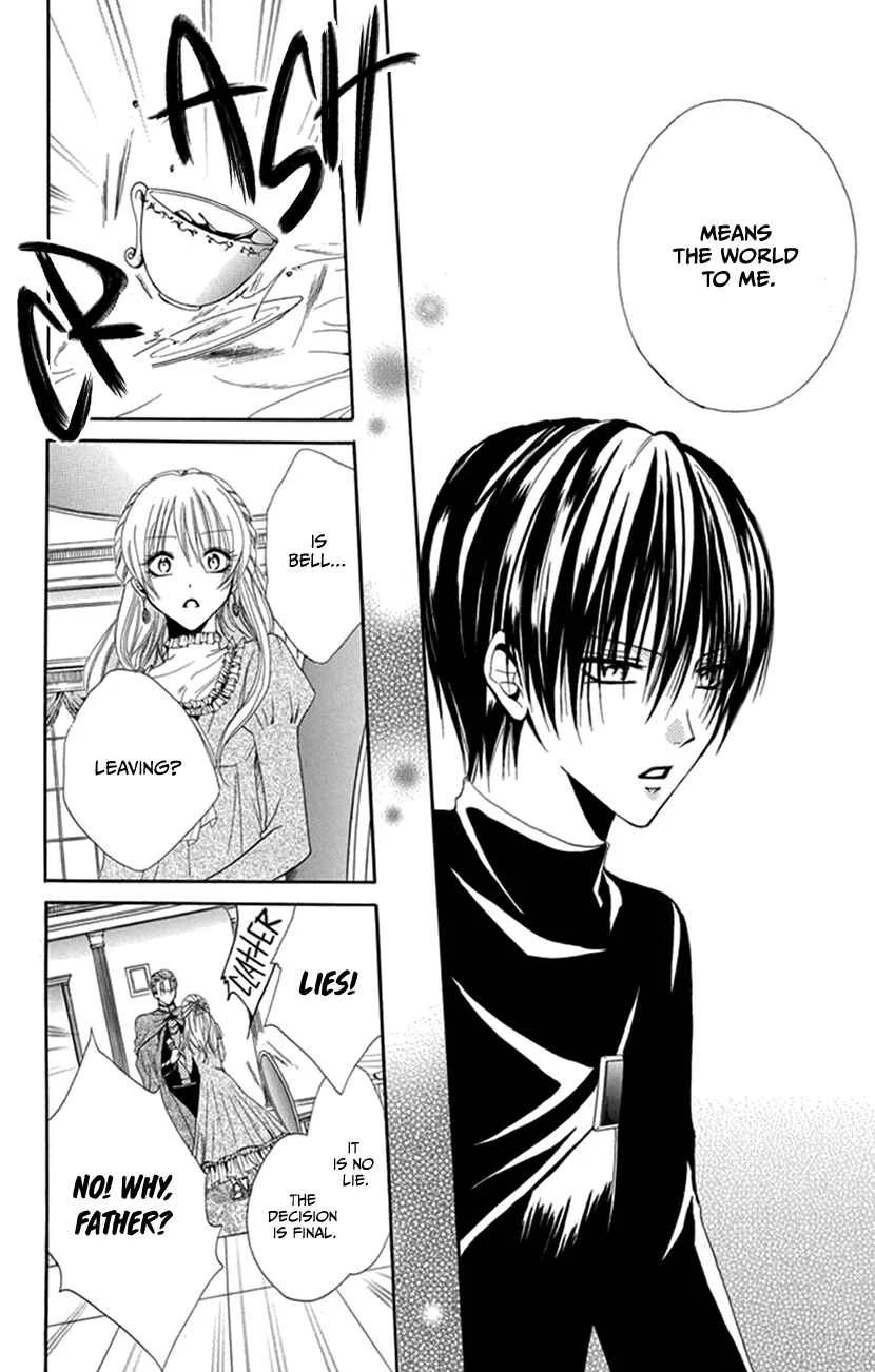 Hadaka no Banri-kun Chapter 4: Oujo to Kamen - Page 27