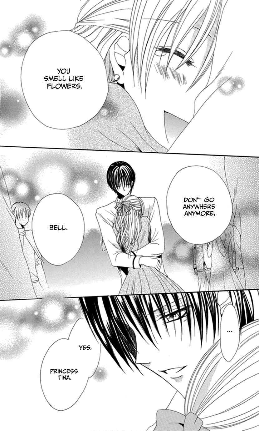Hadaka no Banri-kun Chapter 4: Oujo to Kamen - Page 36