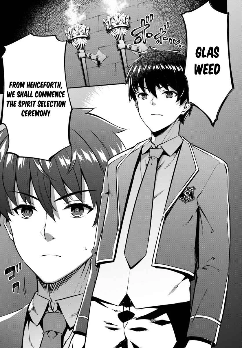 Hagure Seirei Ino Shinsatsu Kiroku ~ Seijo Kishi-dan to Iyashi no Kamiwaza ~ Chapter 1 - Page 6