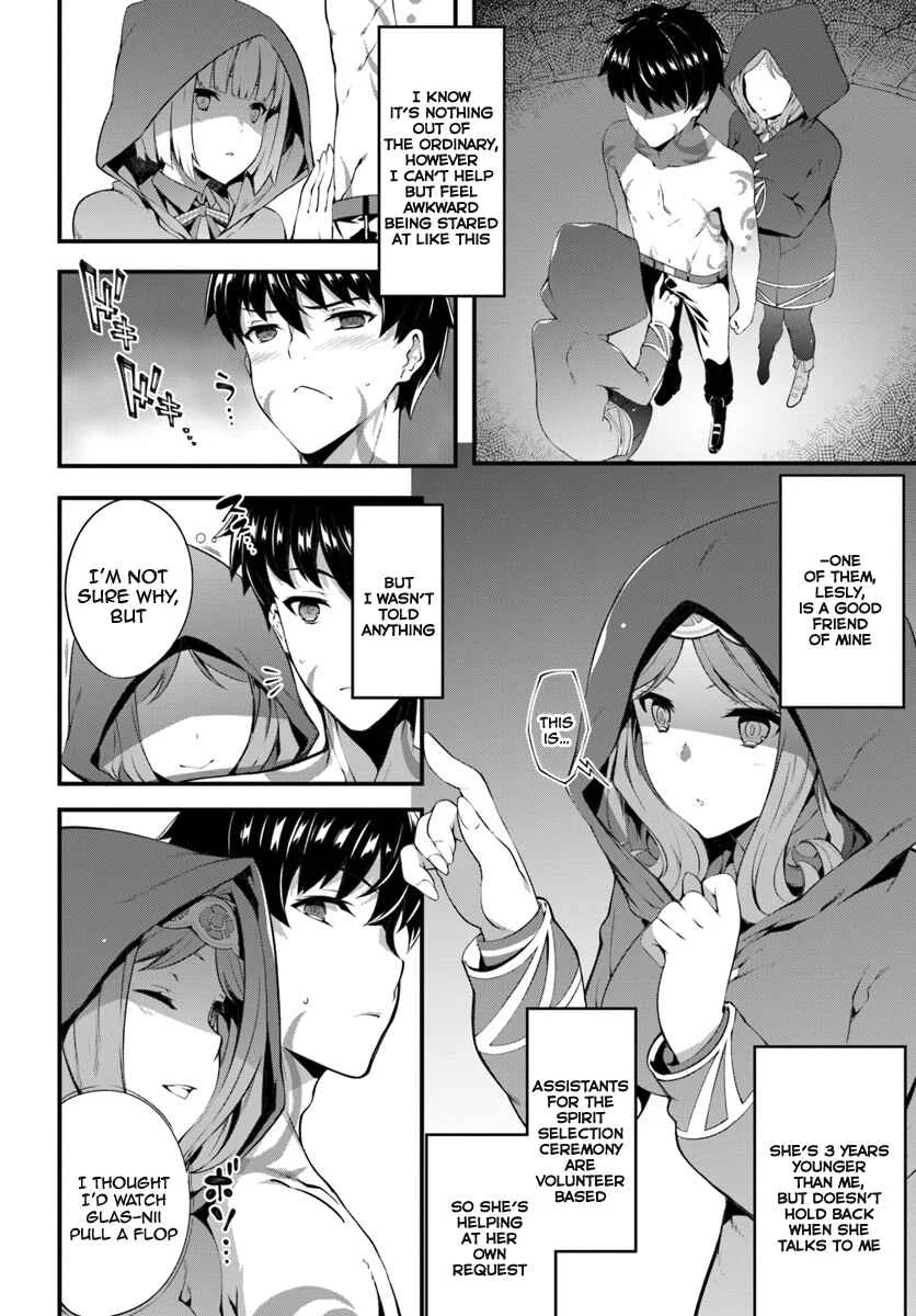 Hagure Seirei Ino Shinsatsu Kiroku ~ Seijo Kishi-dan to Iyashi no Kamiwaza ~ Chapter 1 - Page 9
