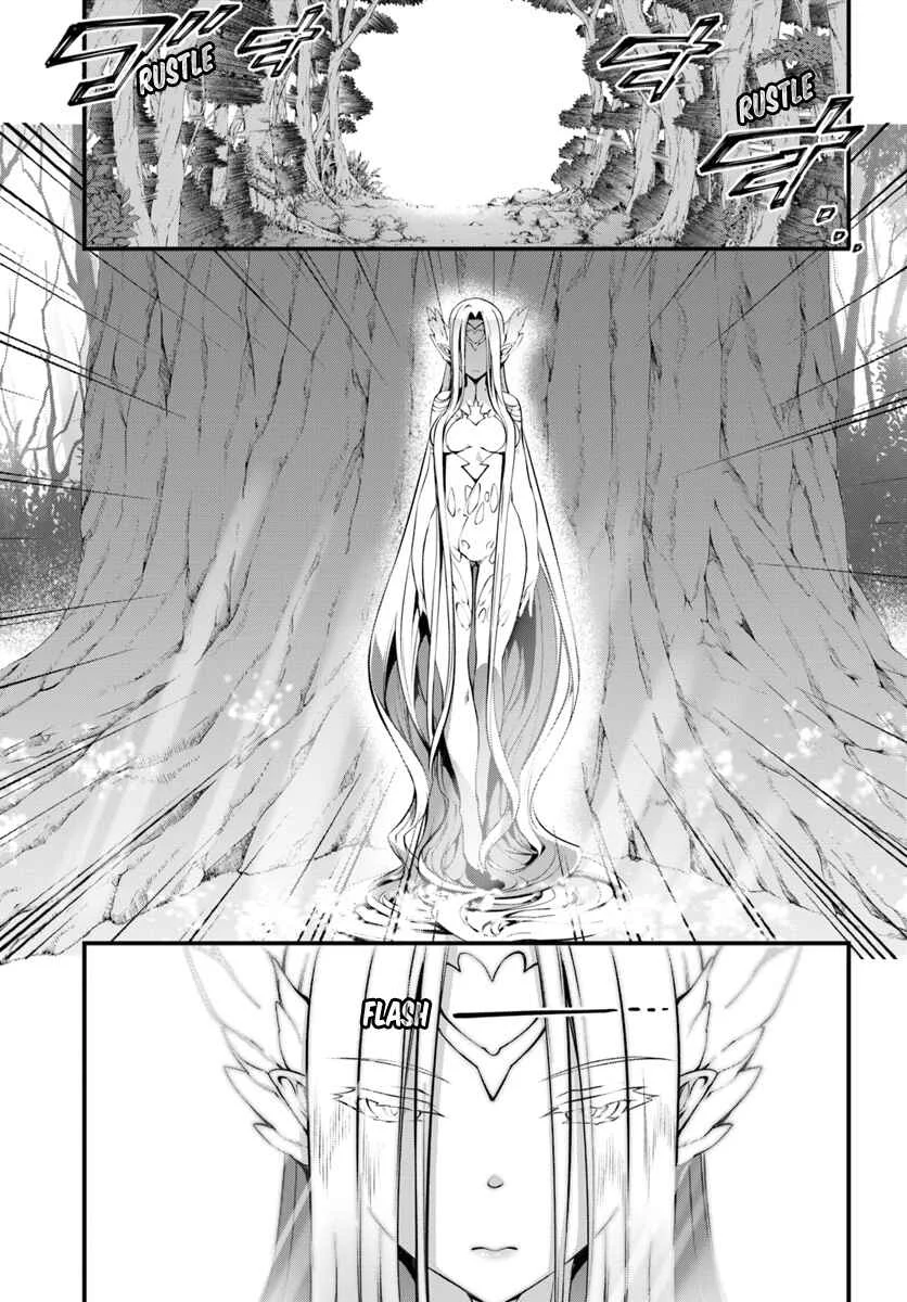 Hagure Seirei Ino Shinsatsu Kiroku ~ Seijo Kishi-dan to Iyashi no Kamiwaza ~ Chapter 1 - Page 14