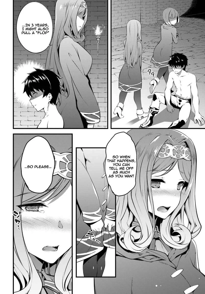 Hagure Seirei Ino Shinsatsu Kiroku ~ Seijo Kishi-dan to Iyashi no Kamiwaza ~ Chapter 1 - Page 17