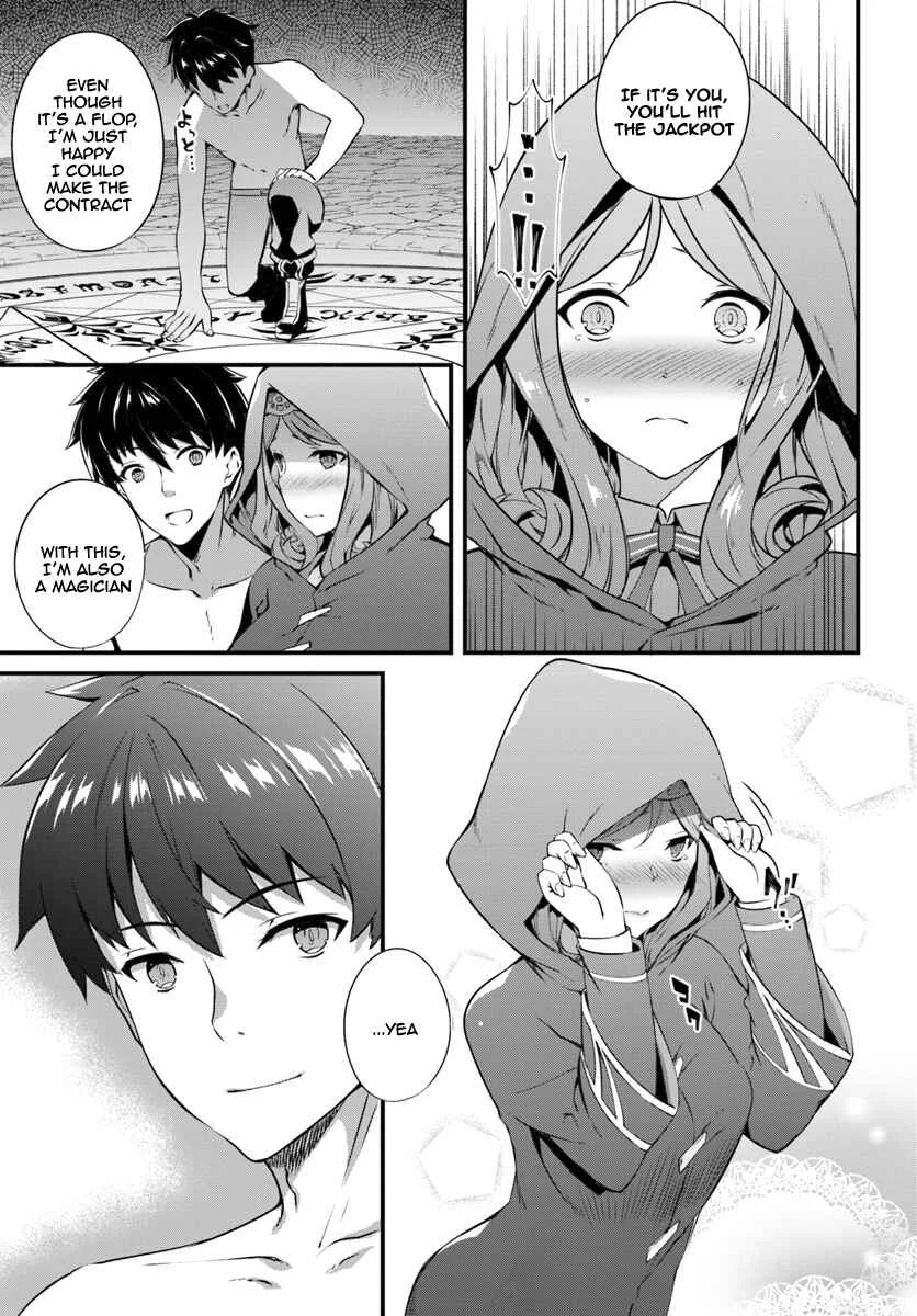 Hagure Seirei Ino Shinsatsu Kiroku ~ Seijo Kishi-dan to Iyashi no Kamiwaza ~ Chapter 1 - Page 18