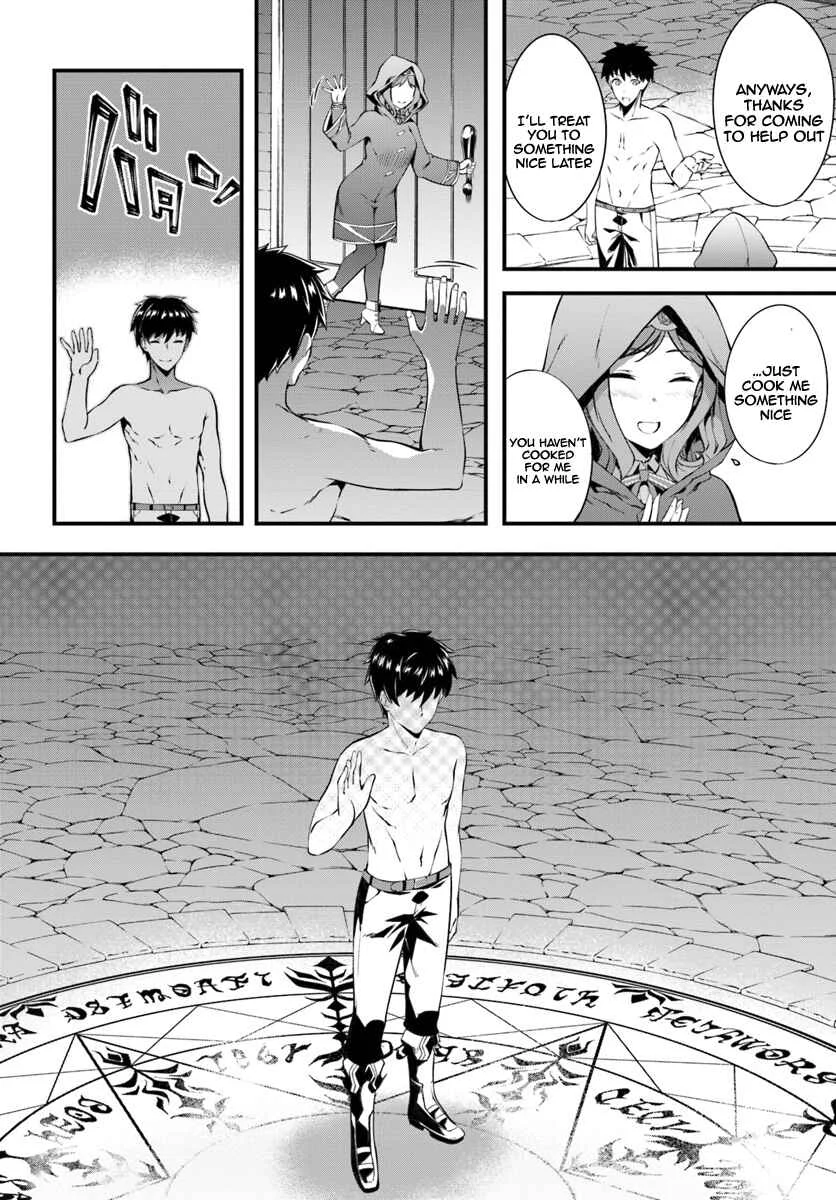 Hagure Seirei Ino Shinsatsu Kiroku ~ Seijo Kishi-dan to Iyashi no Kamiwaza ~ Chapter 1 - Page 19