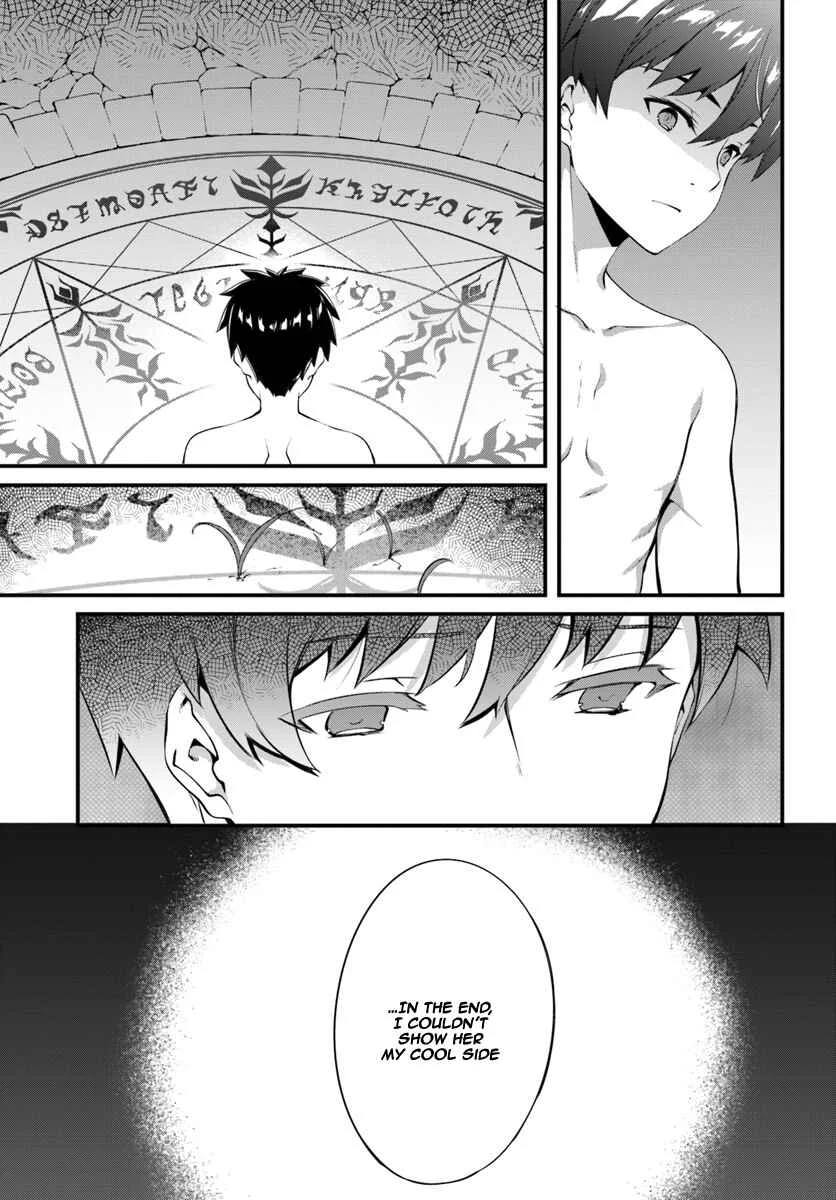 Hagure Seirei Ino Shinsatsu Kiroku ~ Seijo Kishi-dan to Iyashi no Kamiwaza ~ Chapter 1 - Page 20