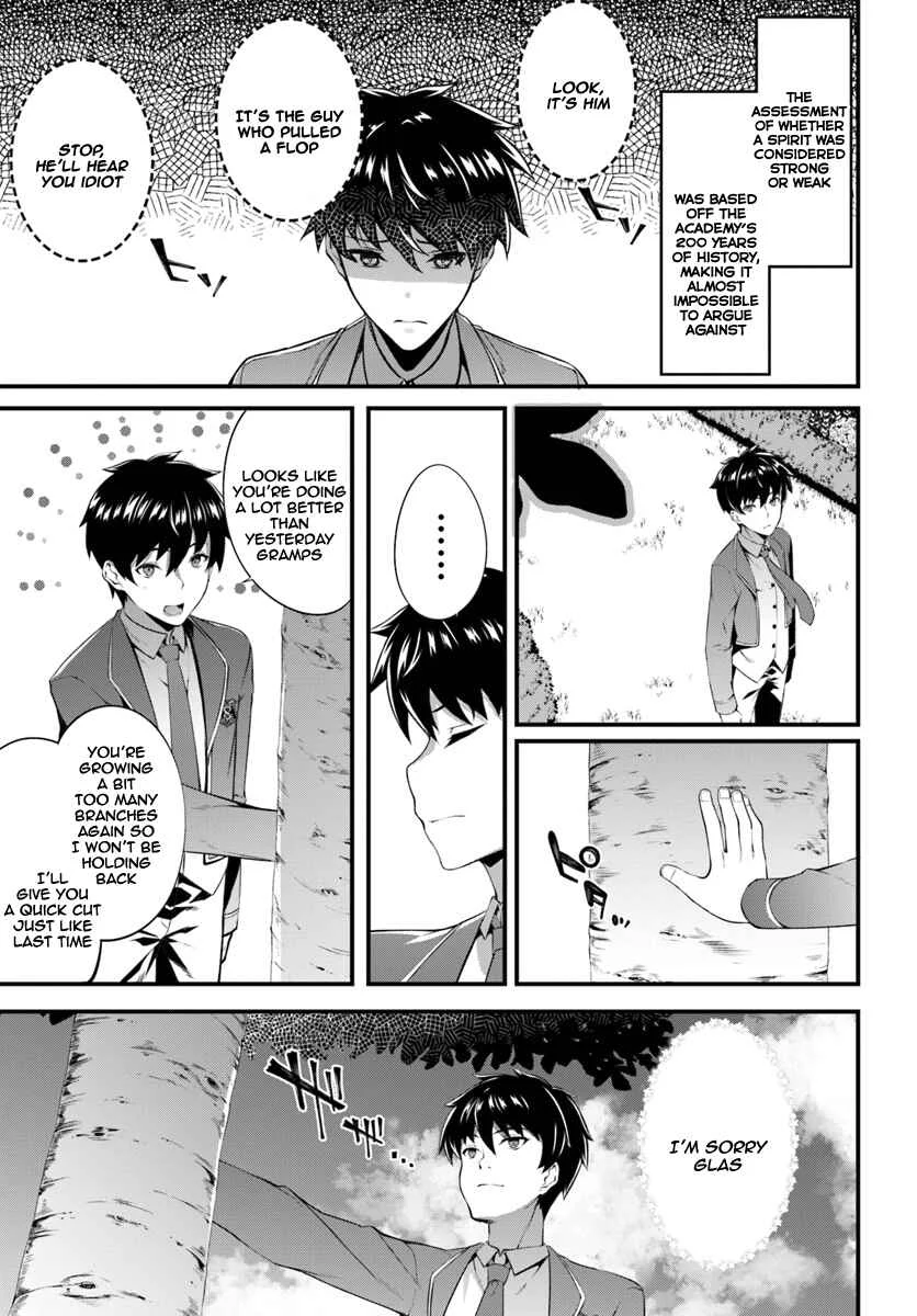Hagure Seirei Ino Shinsatsu Kiroku ~ Seijo Kishi-dan to Iyashi no Kamiwaza ~ Chapter 1 - Page 22