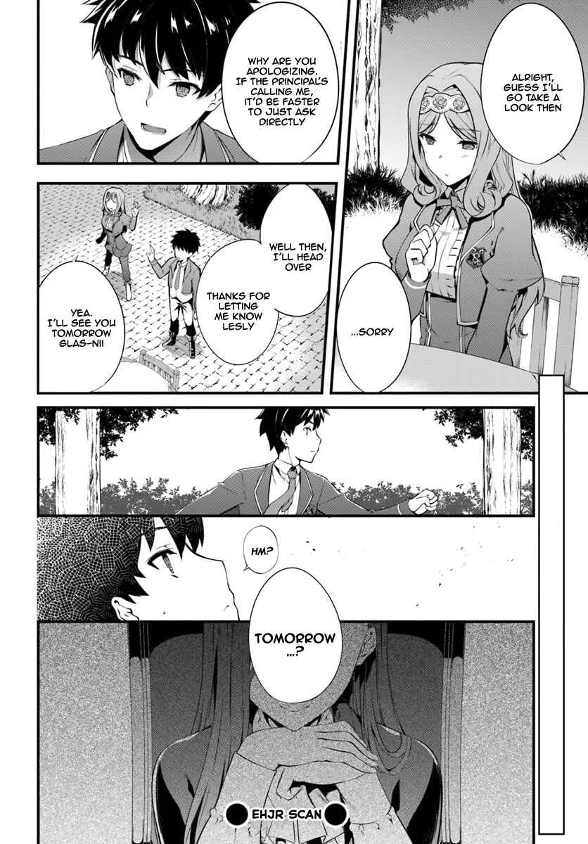 Hagure Seirei Ino Shinsatsu Kiroku ~ Seijo Kishi-dan to Iyashi no Kamiwaza ~ Chapter 1 - Page 29