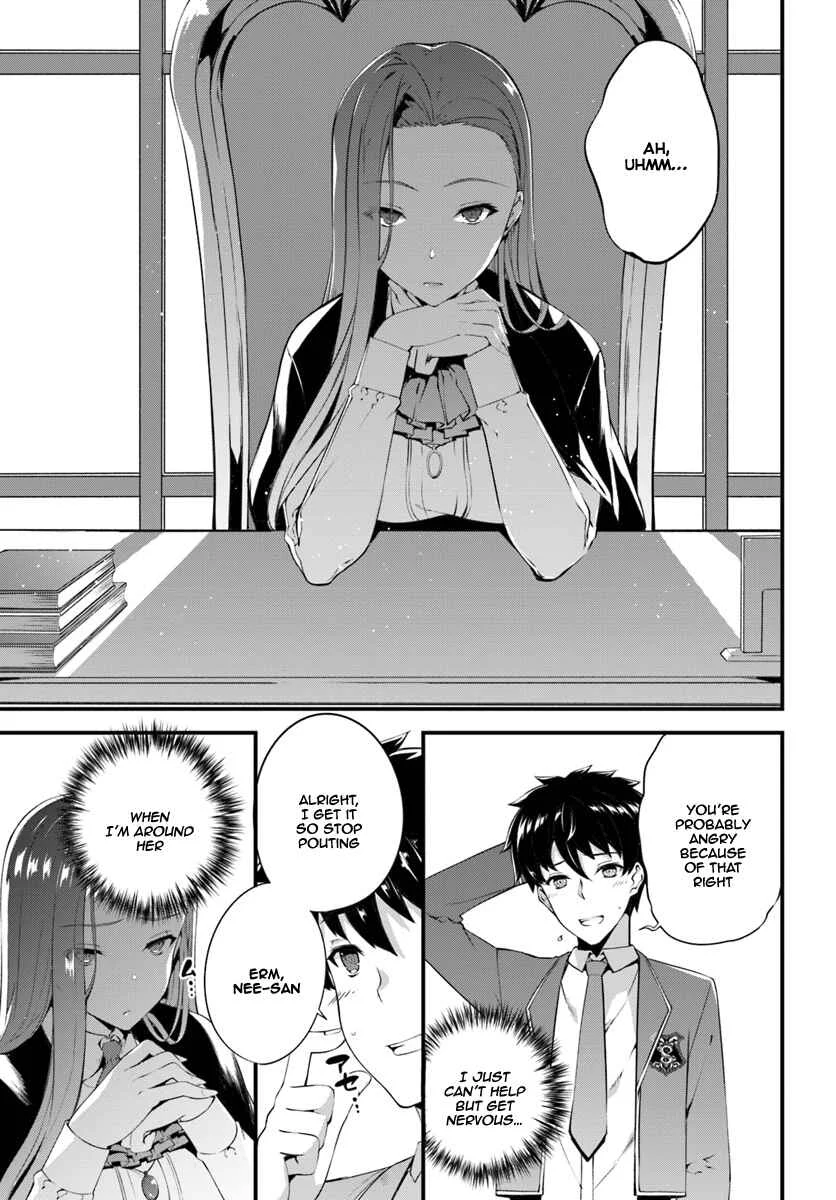 Hagure Seirei Ino Shinsatsu Kiroku ~ Seijo Kishi-dan to Iyashi no Kamiwaza ~ Chapter 2 - Page 4