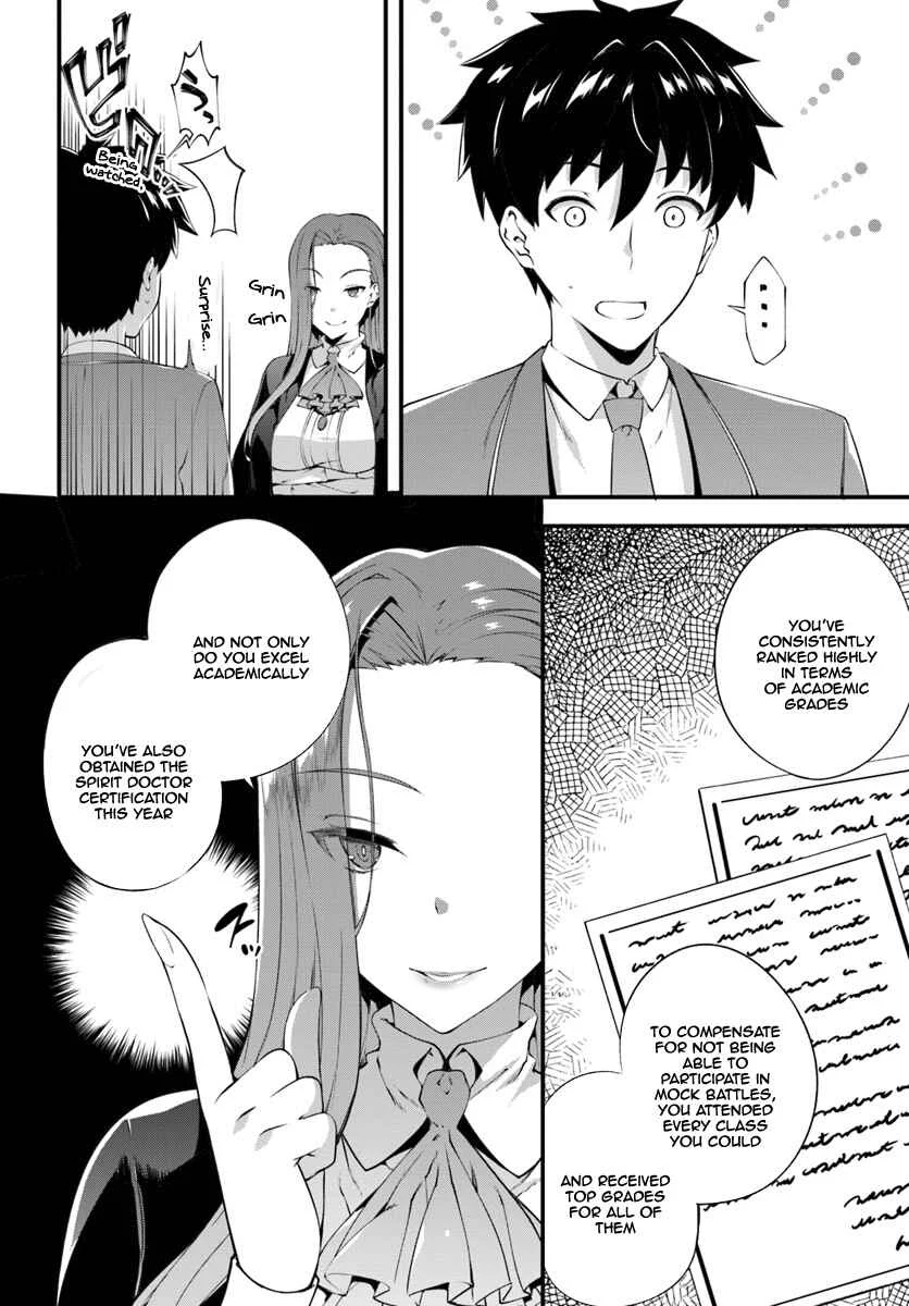Hagure Seirei Ino Shinsatsu Kiroku ~ Seijo Kishi-dan to Iyashi no Kamiwaza ~ Chapter 2 - Page 11