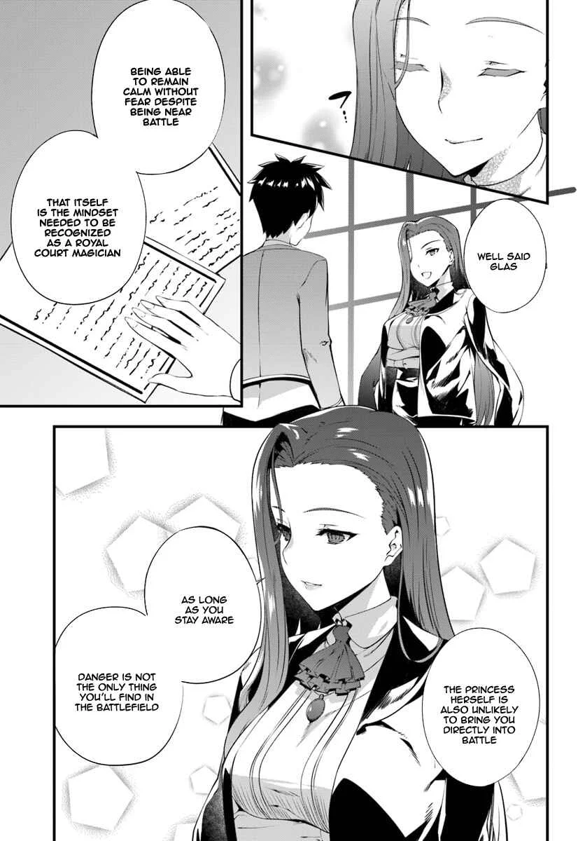 Hagure Seirei Ino Shinsatsu Kiroku ~ Seijo Kishi-dan to Iyashi no Kamiwaza ~ Chapter 2 - Page 18