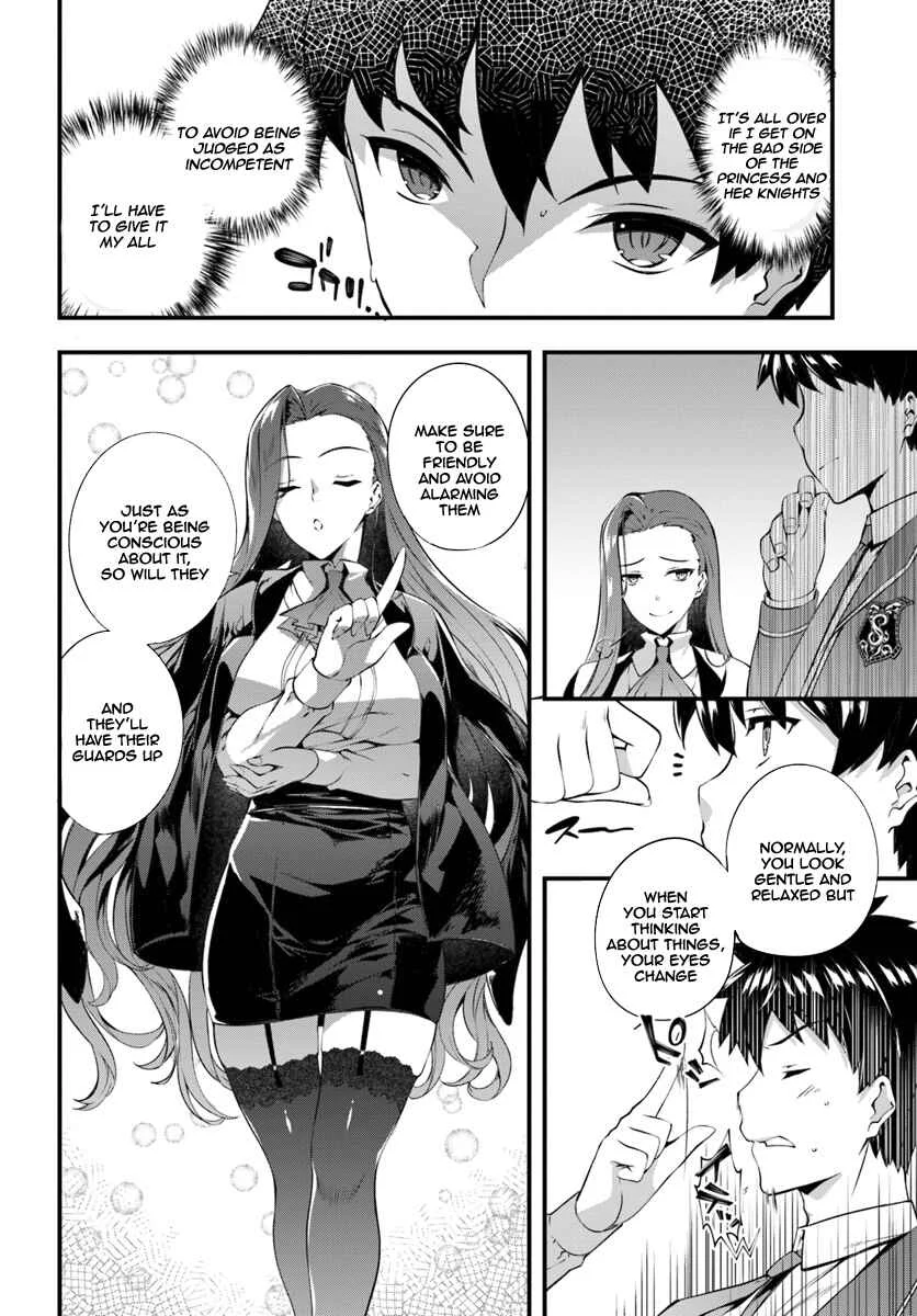 Hagure Seirei Ino Shinsatsu Kiroku ~ Seijo Kishi-dan to Iyashi no Kamiwaza ~ Chapter 2 - Page 21