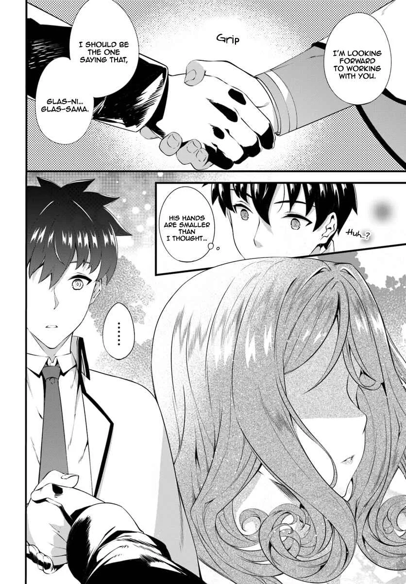 Hagure Seirei Ino Shinsatsu Kiroku ~ Seijo Kishi-dan to Iyashi no Kamiwaza ~ Chapter 3 - Page 7