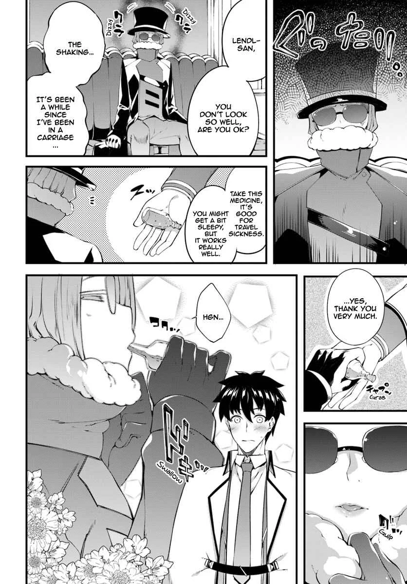 Hagure Seirei Ino Shinsatsu Kiroku ~ Seijo Kishi-dan to Iyashi no Kamiwaza ~ Chapter 3 - Page 11