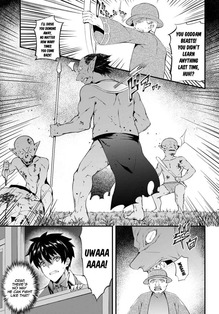 Hagure Seirei Ino Shinsatsu Kiroku ~ Seijo Kishi-dan to Iyashi no Kamiwaza ~ Chapter 3 - Page 14