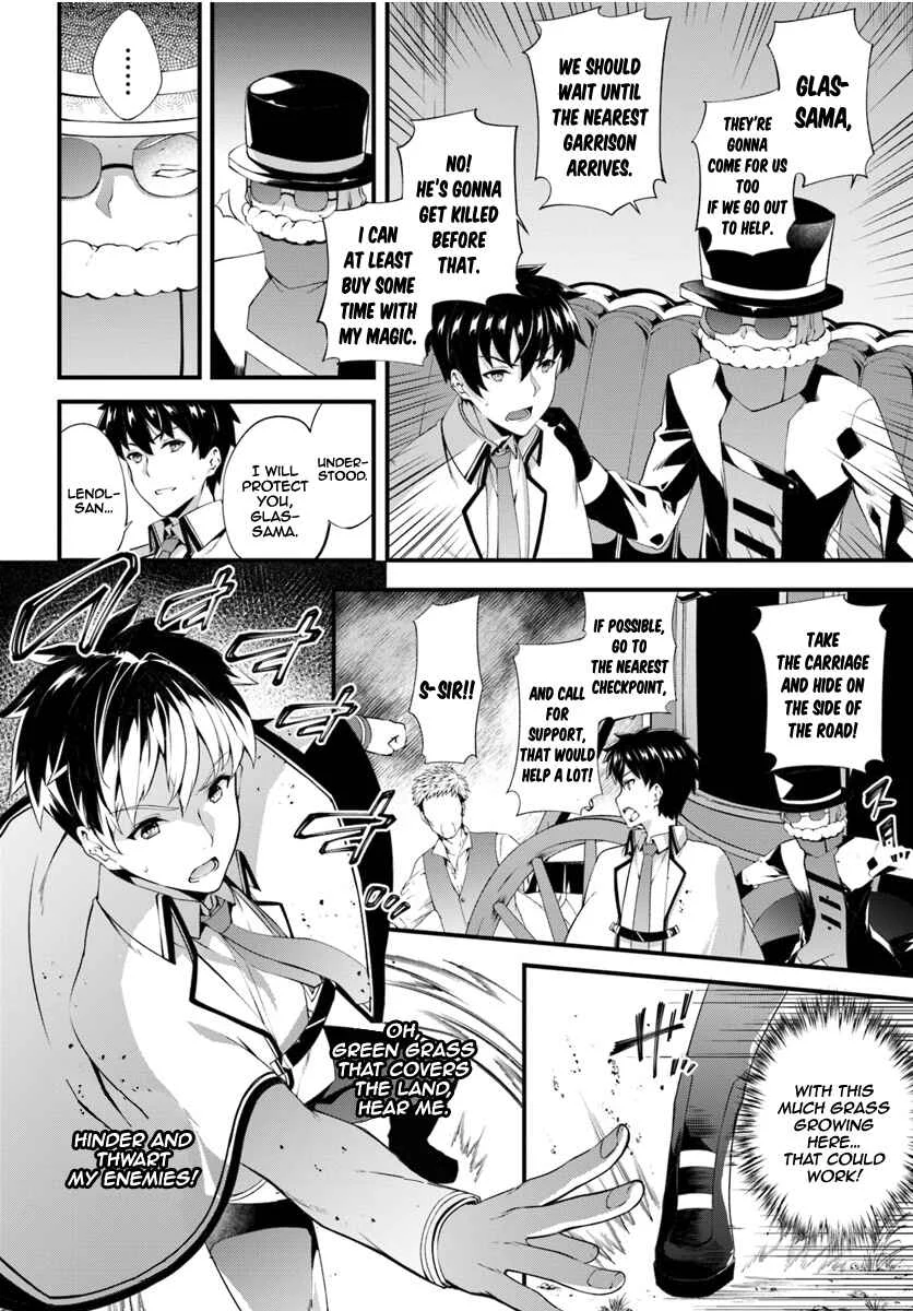 Hagure Seirei Ino Shinsatsu Kiroku ~ Seijo Kishi-dan to Iyashi no Kamiwaza ~ Chapter 3 - Page 15