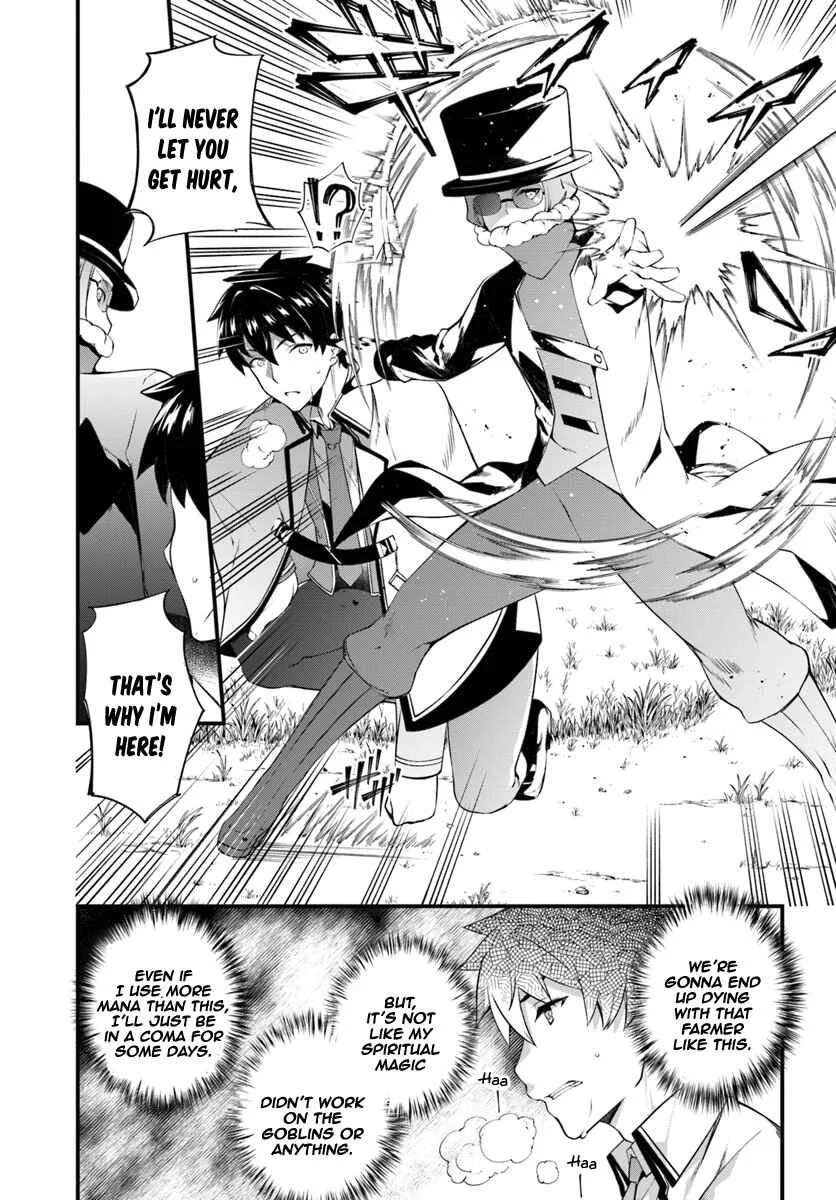 Hagure Seirei Ino Shinsatsu Kiroku ~ Seijo Kishi-dan to Iyashi no Kamiwaza ~ Chapter 3 - Page 18