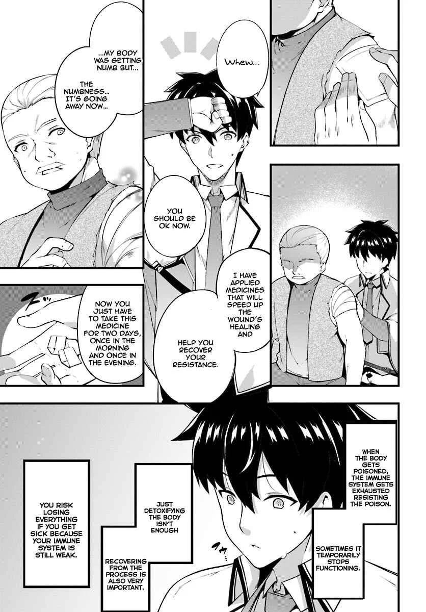Hagure Seirei Ino Shinsatsu Kiroku ~ Seijo Kishi-dan to Iyashi no Kamiwaza ~ Chapter 4 - Page 6
