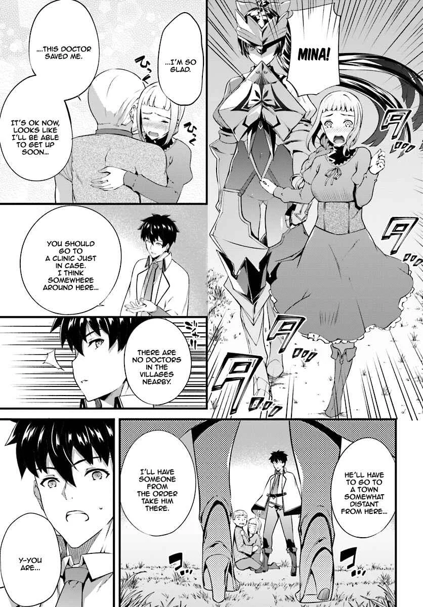 Hagure Seirei Ino Shinsatsu Kiroku ~ Seijo Kishi-dan to Iyashi no Kamiwaza ~ Chapter 4 - Page 8