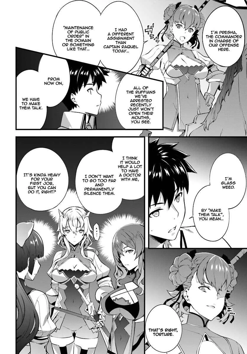 Hagure Seirei Ino Shinsatsu Kiroku ~ Seijo Kishi-dan to Iyashi no Kamiwaza ~ Chapter 4 - Page 17