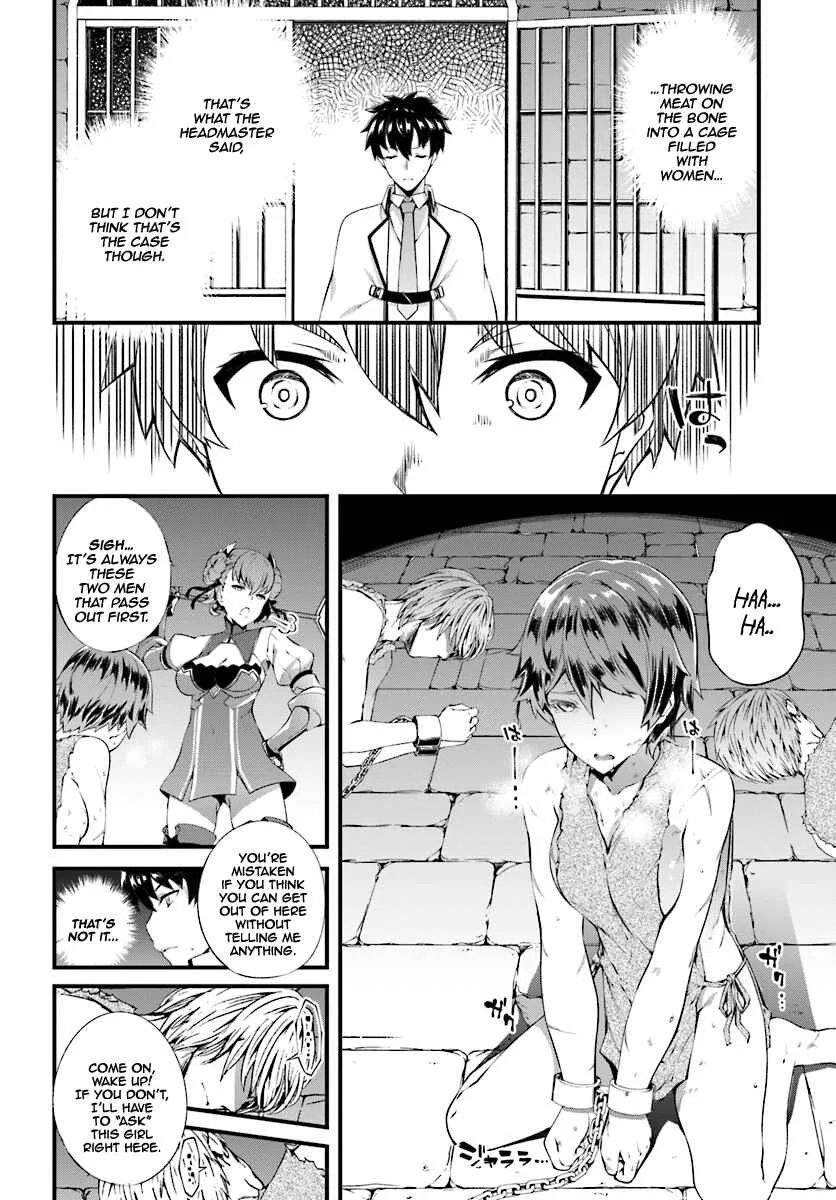 Hagure Seirei Ino Shinsatsu Kiroku ~ Seijo Kishi-dan to Iyashi no Kamiwaza ~ Chapter 4 - Page 21