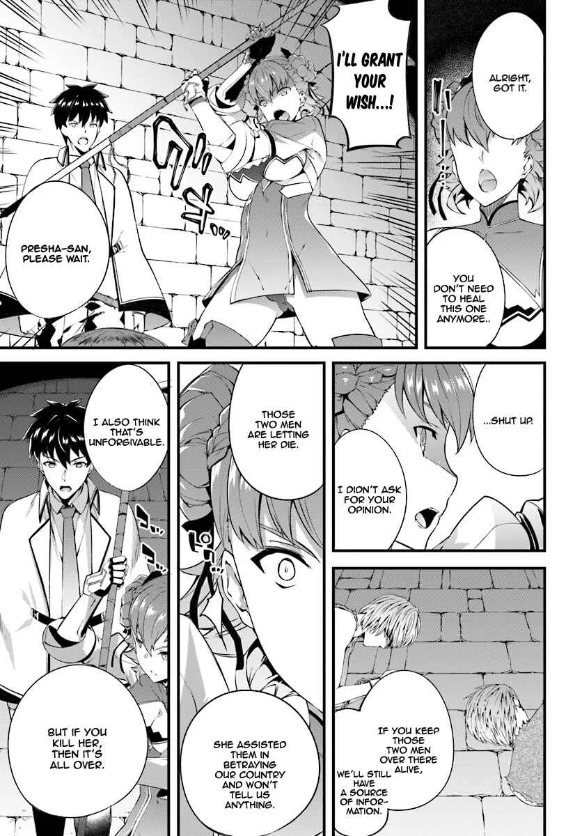 Hagure Seirei Ino Shinsatsu Kiroku ~ Seijo Kishi-dan to Iyashi no Kamiwaza ~ Chapter 4 - Page 24