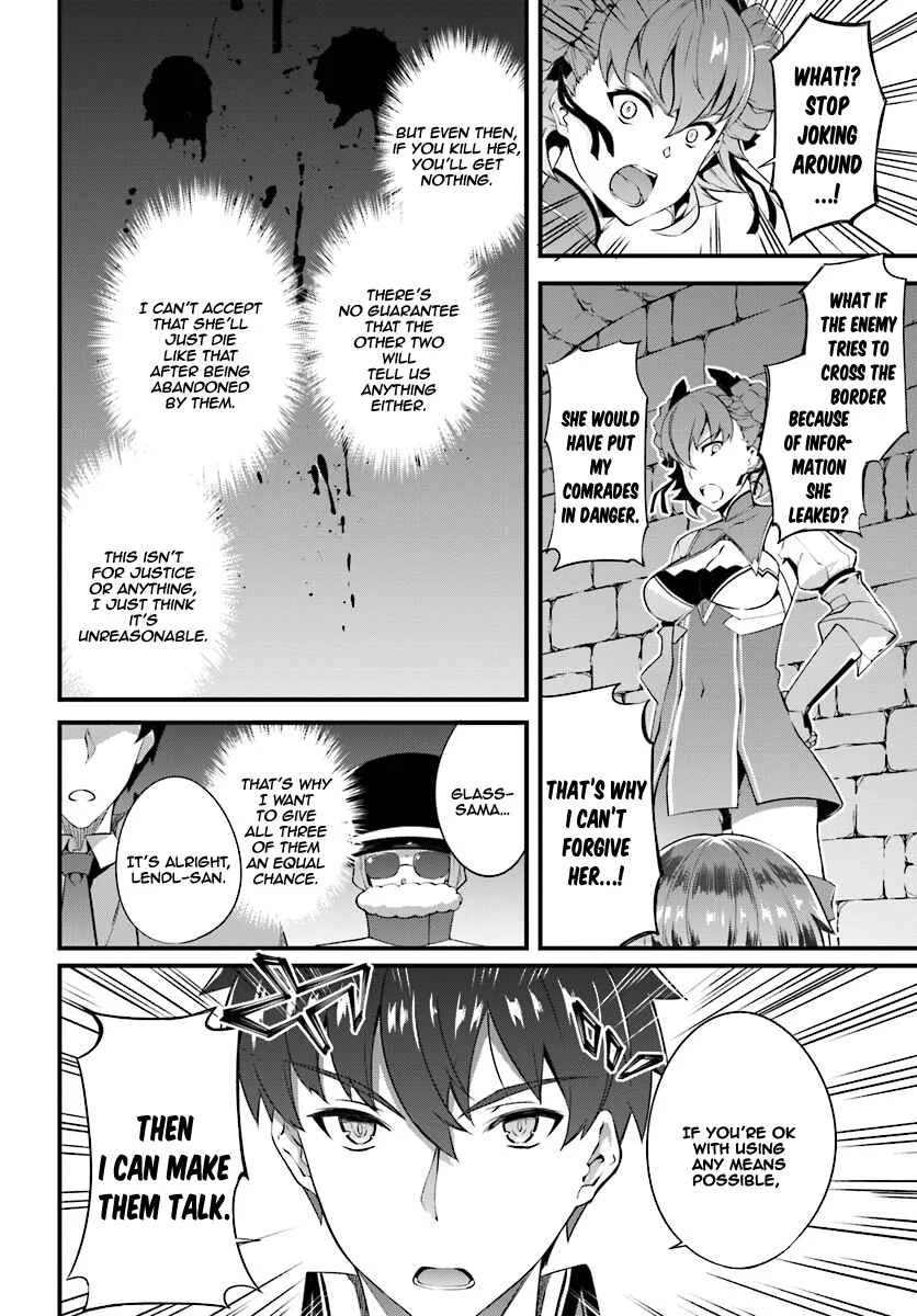 Hagure Seirei Ino Shinsatsu Kiroku ~ Seijo Kishi-dan to Iyashi no Kamiwaza ~ Chapter 4 - Page 25