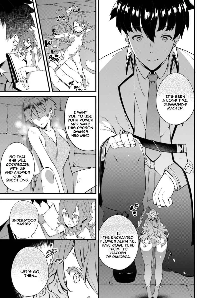 Hagure Seirei Ino Shinsatsu Kiroku ~ Seijo Kishi-dan to Iyashi no Kamiwaza ~ Chapter 5 - Page 4