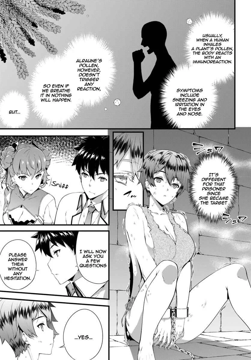 Hagure Seirei Ino Shinsatsu Kiroku ~ Seijo Kishi-dan to Iyashi no Kamiwaza ~ Chapter 5 - Page 6