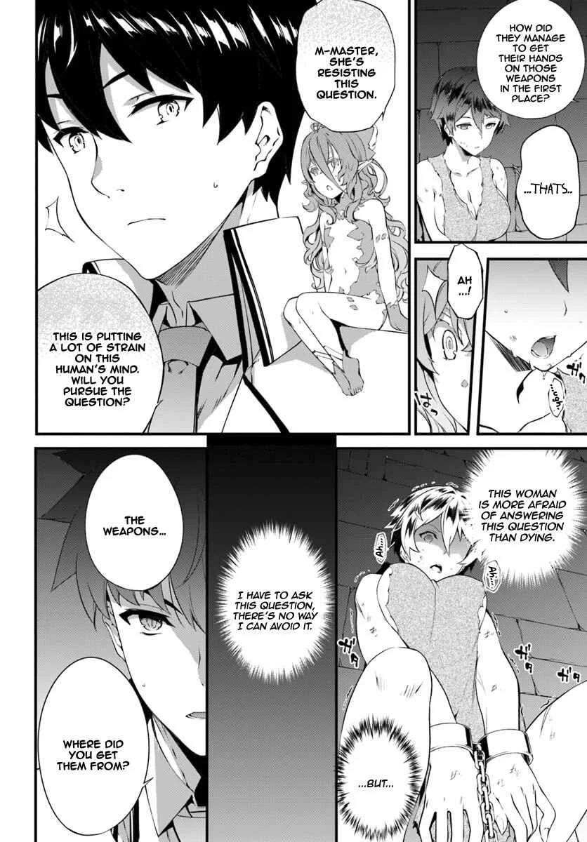 Hagure Seirei Ino Shinsatsu Kiroku ~ Seijo Kishi-dan to Iyashi no Kamiwaza ~ Chapter 5 - Page 9