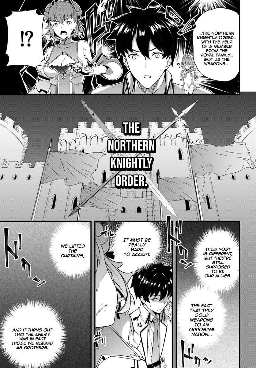 Hagure Seirei Ino Shinsatsu Kiroku ~ Seijo Kishi-dan to Iyashi no Kamiwaza ~ Chapter 5 - Page 10