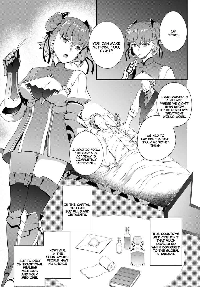 Hagure Seirei Ino Shinsatsu Kiroku ~ Seijo Kishi-dan to Iyashi no Kamiwaza ~ Chapter 5 - Page 12