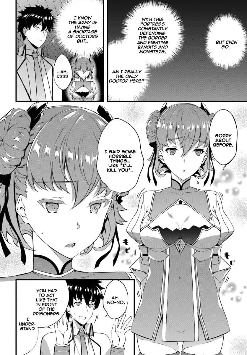 Hagure Seirei Ino Shinsatsu Kiroku ~ Seijo Kishi-dan to Iyashi no Kamiwaza ~ Chapter 5 - Page 13