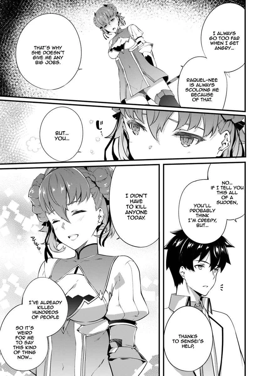 Hagure Seirei Ino Shinsatsu Kiroku ~ Seijo Kishi-dan to Iyashi no Kamiwaza ~ Chapter 5 - Page 14
