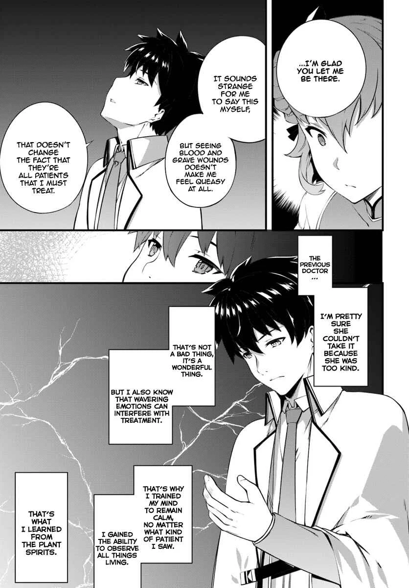 Hagure Seirei Ino Shinsatsu Kiroku ~ Seijo Kishi-dan to Iyashi no Kamiwaza ~ Chapter 5 - Page 16