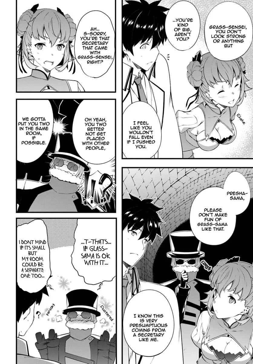 Hagure Seirei Ino Shinsatsu Kiroku ~ Seijo Kishi-dan to Iyashi no Kamiwaza ~ Chapter 5 - Page 17