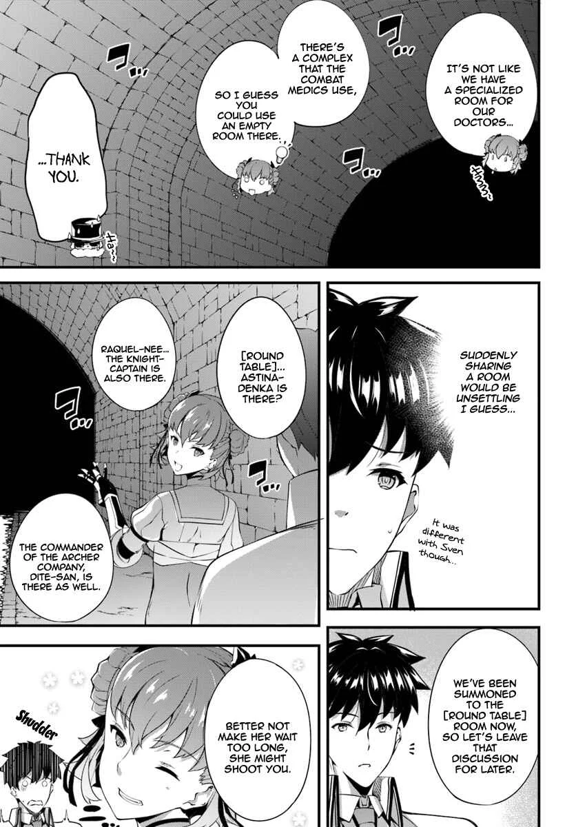 Hagure Seirei Ino Shinsatsu Kiroku ~ Seijo Kishi-dan to Iyashi no Kamiwaza ~ Chapter 5 - Page 18