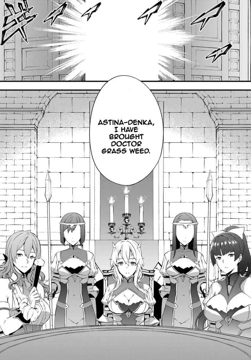 Hagure Seirei Ino Shinsatsu Kiroku ~ Seijo Kishi-dan to Iyashi no Kamiwaza ~ Chapter 5 - Page 19
