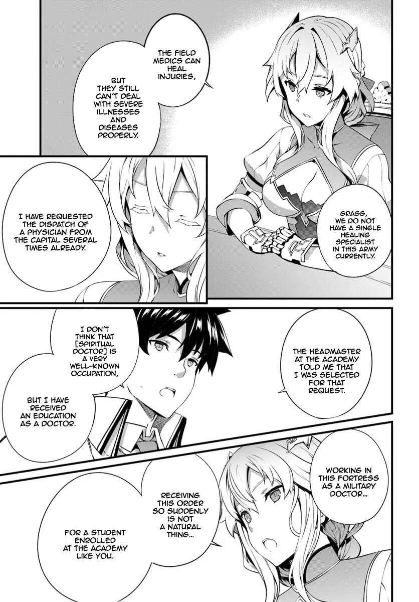 Hagure Seirei Ino Shinsatsu Kiroku ~ Seijo Kishi-dan to Iyashi no Kamiwaza ~ Chapter 5 - Page 22
