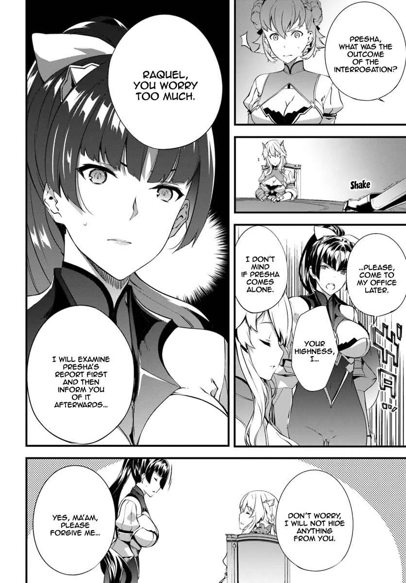 Hagure Seirei Ino Shinsatsu Kiroku ~ Seijo Kishi-dan to Iyashi no Kamiwaza ~ Chapter 5 - Page 25