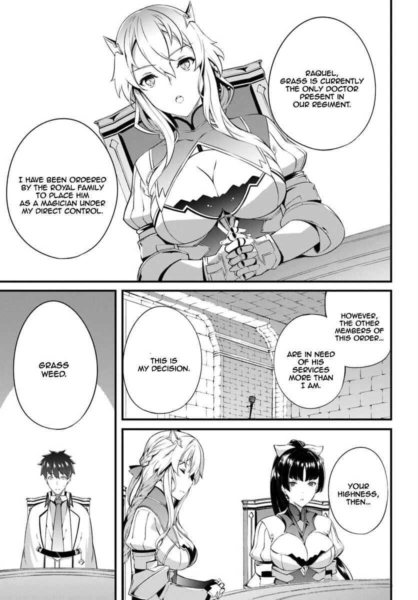 Hagure Seirei Ino Shinsatsu Kiroku ~ Seijo Kishi-dan to Iyashi no Kamiwaza ~ Chapter 5 - Page 26