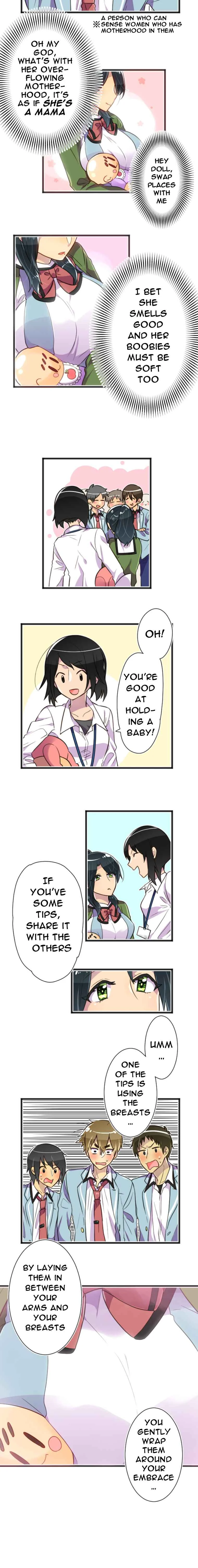 Hahazuka-san wo ×× ni Shitai Chapter 1: Hahazuka San Is The Virgin Mary - Page 5